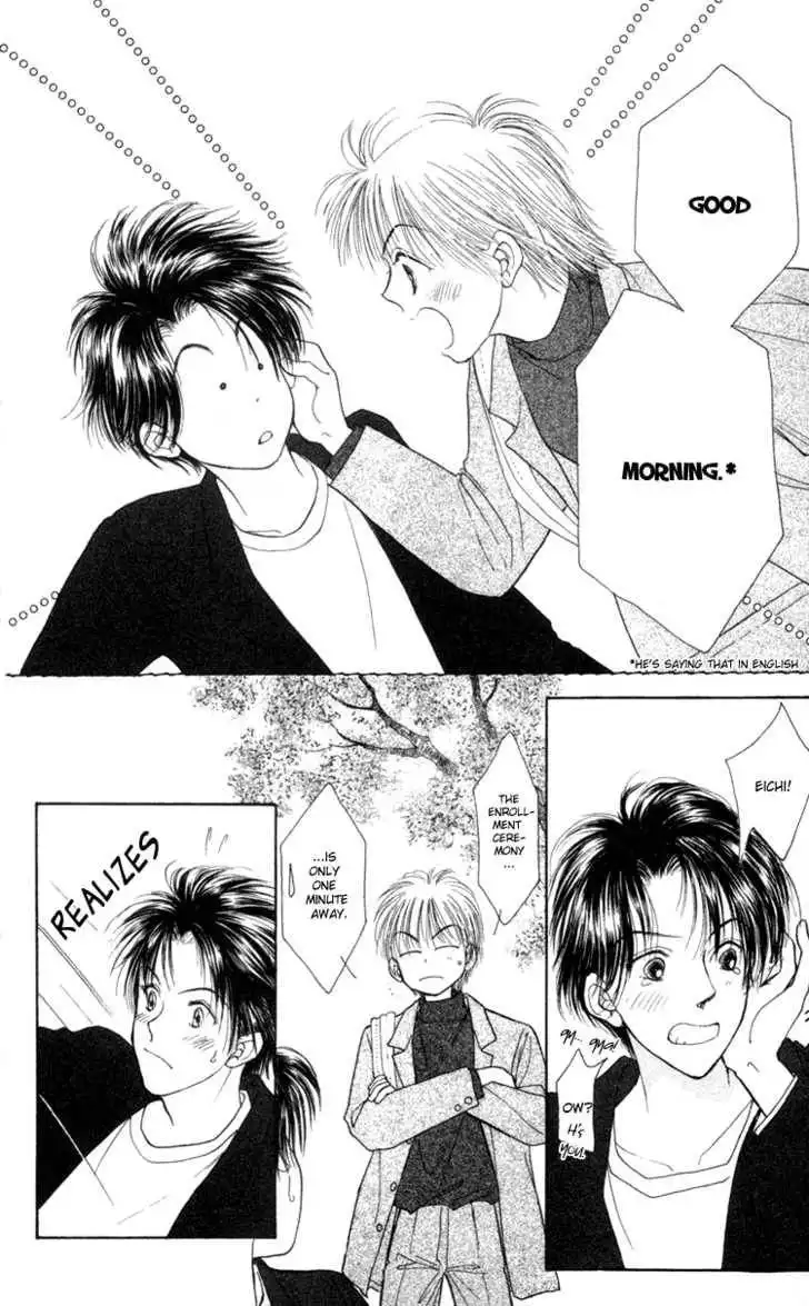Venus wa Kataomoi Chapter 1 31
